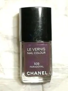 CHANEL　LE　VERNIS　シャネル　ヴェルニ　509　ネイルカラー