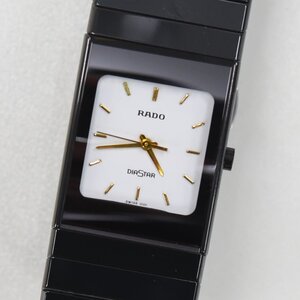 1円 可動品 腕時計 ラドー RADO ダイアスター 205.0295.3 クォーツ メンズ ホワイト 同梱不可