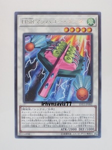 遊戯王 ＨＳＲマッハゴー・イータ 字レア 1枚 日版 LVP2 数量8 SR