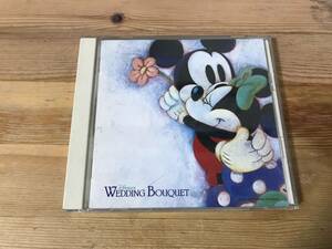 Disney’s Wendding Story CD