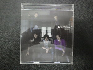 中古CD J Storm 嵐 ARASHI Dear Snow JACA-5241~42 DVD付 管理No.16202