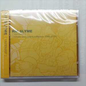 RIP SLYMEのCDアルバム