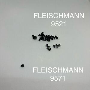 172/173FLEISCHMANN