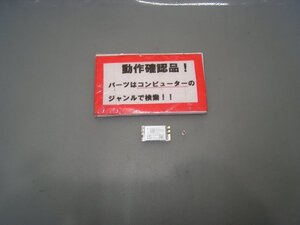 東芝Dynabook BB15/NB 等用 無線LANカード QCNFA335