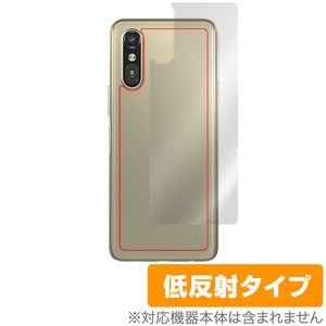 らくらくスマートフォン a A401FC Lite MR01 背面 保護 フィルム OverLay Plus for スマホ 本体保護フィルム さらさら手触り 低反射