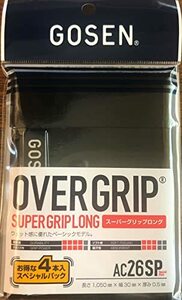 ゴーセン スーパーグリップテープ4本入 ブラック AC26SP