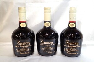 1187[M]特級◆未開栓古酒◆SUNTORY/サントリー/SPECIAL RESERVE WHISKEY/スペシャル/リザーブ/白キャップ/760ml/43%/従価含む まとめて 3本