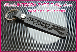 インテグラ タイプR DC2 DB8 DC5 前期 後期 ローウイング 3ドア マフラー INTEGRA TYPE R ロゴ ジェットブラックレザー キーホルダー