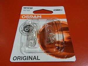 OSRAM ウエッジ球 12V 5W 2個パック W2.1×9.5d(T10) メーター スモール球 ドイツ製【優良部品】