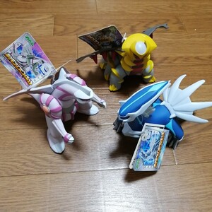 ポケモンソフビフィギュア　ディアルガ　パルキア　ギラティナ　セット