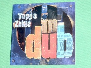 Tappa Zukie In Dub タッパ ズッキー イン ダブ Blood & Fire 参加● Earl Chinna Smith Vin Gordon Gladstone Anderson Deadly Headley