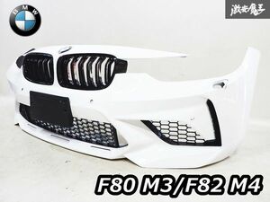 BMW 純正 F80 M3 F82 M4 フロント バンパー 白 ホワイト グリル エンブレム付き 即納