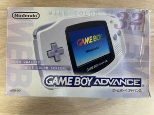 【限定即決】GAMEBOY ADVANCE ゲームボーイアドバンス本体 ホワイト 充電コードセット AJ16533818 同梱可能 レア レトロ ＊ソフトは別売り