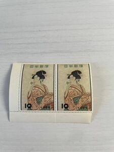 コレクター出品 1955年 切手趣味週間 ビードロを吹く娘 10円 記念切手 ヴィンテージ 昭和切手