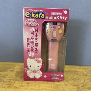 【ジャンク】タカラ e-kara イーカラ ハローキティ Hello Kitty 本体 動作未確認◆M0811