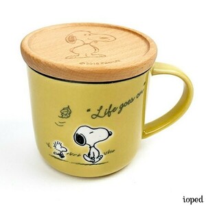 コースター付きマグカップ スヌーピー 日本製 SNOOPY PEANUTS(ピーナッツ)シーズン柄 イエロー WOODSTOCK(ウッドストック)