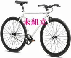 【未組立】BACCHUS AVASTA 固定ギア スポーツ向け自転車★W-956