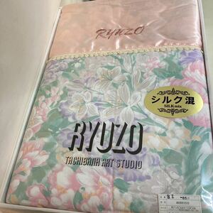 【日本全国送料込】RYUZO 綿混肌布団　ギフト　未使用　寝具 140×190 KG2-0023