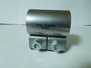 BMW E28他マフラー用クランプ スリーブ 42mm(1830 7 536 422) BMW純正新品