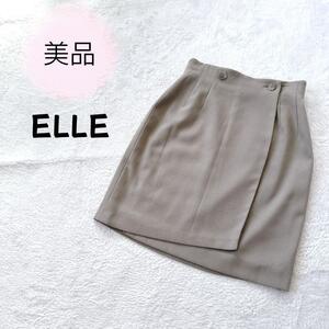 美品 ELLE エル ラップスカート オフィスカジュアル 綺麗系