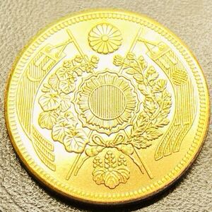 古銭 十圓金貨 明治九年 硬貨 