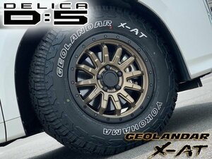 245/70R16 現行デリカD5 デリカ RAV4 16インチ タイヤホイールセット 4本 ヨコハマ ジオランダー XAT G016 ホワイトレター リフトアップ