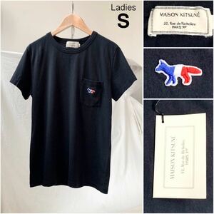 S 新品 メゾンキツネ 定番 トリコロール フォックス パッチ ポケット 半袖 Tシャツ 定1.54万 レディース 黒 maison kitsune キツネ