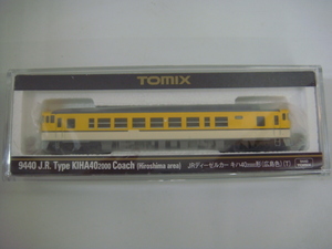 TOMIX 9440 JR ディーゼルカー キハ40 2000形 広島色 (T) Nゲージ