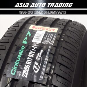 新品 未使用 1本 ピレリ チントゥラート P7 225/55R17 2020年製造 BMW承認 ランフラットタイヤ F10 F11 F34 F36 等