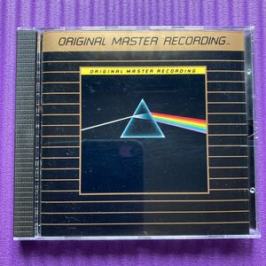 MFSL / 24k Gold / Pink Floyd / Dark Side Of The Moon / Mobile Fidelity / 狂気