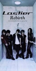 【8cm】Rebirth/the snowfall avenue/Lastier