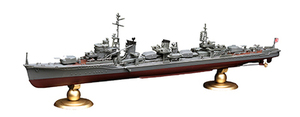 フジミ 1/700 FH12 日本海軍駆逐艦 雪風 フルハルモデル 