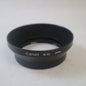 Canon W-62 マニュアルキヤノン 標準ズームレンズFD35-70mmF4用 メタルフード レンズフード 現状品 ／ 01-00049