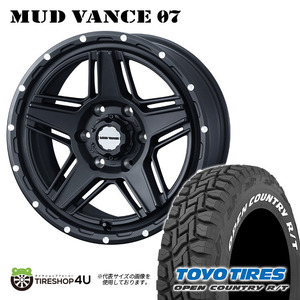 4本セット MUDVANCE07 18x8.0J 6/139.7 +20 FMB TOYO OPEN COUNTRY R/T 285/60R18 ホワイトレター FJクルーザー