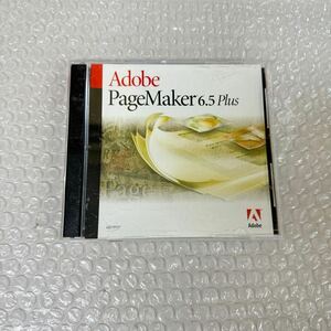 * 【同梱OK】 Adobe PageMaker 6.5 Plus / Windows版 / 激レア / DTPソフト