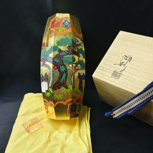 茶道具 蒔絵香盒 中村湖彩作 ぶりぶり香合 共布 共箱 木製漆器 旧家蔵出し美品