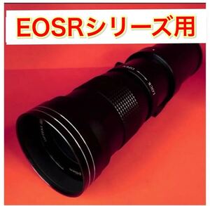 Canon EOSRシリーズ対応！スーパーズームレンズ！ブラック！黒色！美品！！超望遠レンズ！カメラ女子OK！初心者OK！おすすめ！