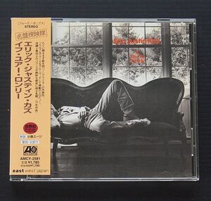 CD 国内盤 帯付美品 エリック・ジャスティン・カズ Eric Justin Kaz「イフ・ユアー・ロンリー If You