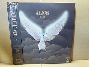 アリスALICE/VIII/LP/谷村新司堀内孝雄矢沢透