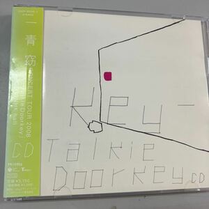 【中古品】一青窈(CONCERT TOUR2008「Key~Talkie Doorkey」Live CD@NHK hall Live)CD+DVD COCP-35310〜1 帯付き