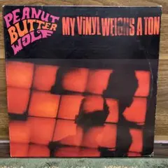 ☆まとめ買い推奨☆ Peanut Butter Wolf - My Vinyl