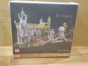 LEGO ロードオブザリングス　未開封品