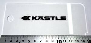 KASTLE ケスレ　3ｍｍ厚アクリルスクレイパー　150㎜×60㎜×３㎜　定価￥1100　むちゃくちゃレアアイテム