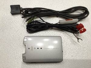 MITSUBISHI 三菱 ETC M0BE-500 (0459) アンテナ分離型 車載機