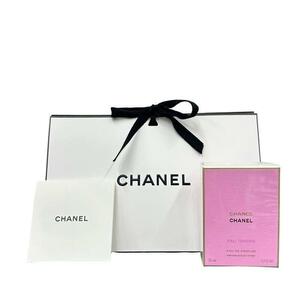 CHANEL シャネル チャンス オー タンドゥル オードゥ パルファム 35ml 【未開封品】 52405K283