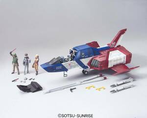 BANDAI SPIRITS U.C.HARD GRAPH 1/35 地球連邦軍 多目的軽戦闘機 FF-X7 コア・ファイター 機動戦士ガンダム 組立キット ダンボール発送