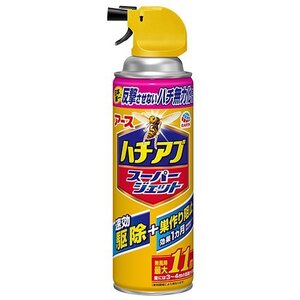 アース　ハチアブスーパージェット 455mL 農業 農家 山林 登山 畑 田植え 農作業 ソロ キャンプ アウトドア 蜂 はち 虻 あぶ 退治 対策