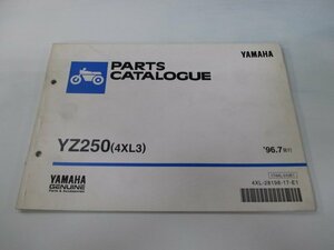 YZ250 パーツリスト 1版 ヤマハ 正規 中古 バイク 整備書 4XL3 4XL 整備のお供に 車検 パーツカタログ 整備書