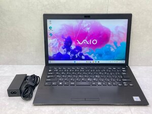 ☆1円☆第8世代☆VAIO☆VJPG11C11N☆Core i5 1.60GHz/8GB/SSD256GB/高解像度1920x1080/無線/Bluetooth/カメラ/Office/Win11 DtoD領域☆