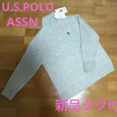 【新品】U.S. POLO ASSN ニットレディース ベージュ L ポロ